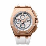 Audemars Piguet Royal Oak Offshore 26408OR.OO.A010CA.01 