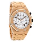 Audemars Piguet Royal Oak Offshore 26170OR.OO.1000OR.01 