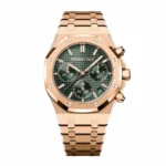 Audemars Piguet Royal Oak Offshore 26240OR.OO.1320OR.04 Masterpiece Clone