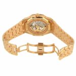 Audemars Piguet Royal Oak Chronograph 26240OR.OO.1320OR.01 