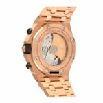 Audemars Piguet Royal Oak Offshore 26401RO 