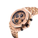 Audemars Piguet Royal Oak 15500OR 