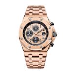 Audemars Piguet Royal Oak 15500OR 